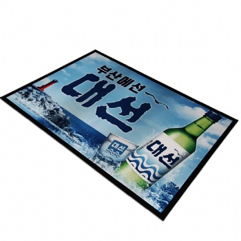 custom printing nitrile rubber door mat liquid absorbent felt