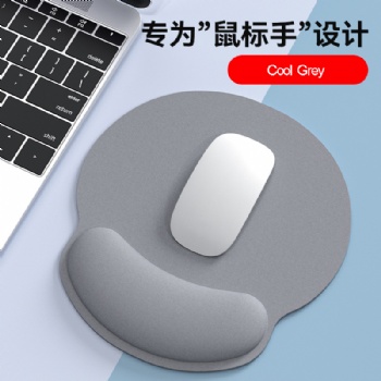 Mouse Wrist Rest For Keyboard Arm Support Custom Keyboard and Mouse Pad